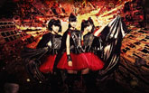 baby metal m