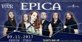 epicai m