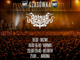 arkona 2a m