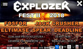 explozer fest plakat hmp m