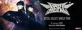 babymetal w polsce m
