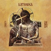 batushka news m