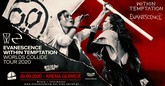 evanescence news 2mnb m