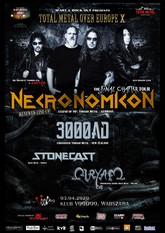necronomicon hdde m