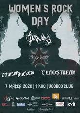 womans rock day plakatde m
