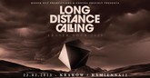 long distance callingsmo m