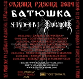 batushkaks m