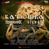 terrordomets m