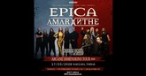 epicarz m