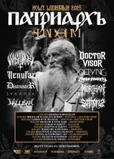 patriarkhrdc m