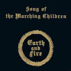 earthandfire-songofthemarchingchildren