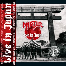 martyr live in japan s