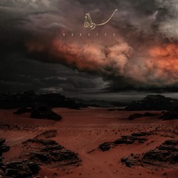 saratan-nabatea s